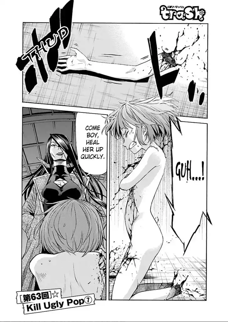 Trash. Vol.08 Ch.063