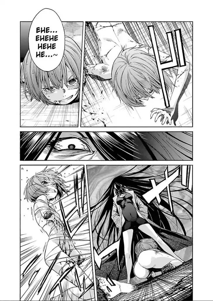 Trash. Vol.08 Ch.063