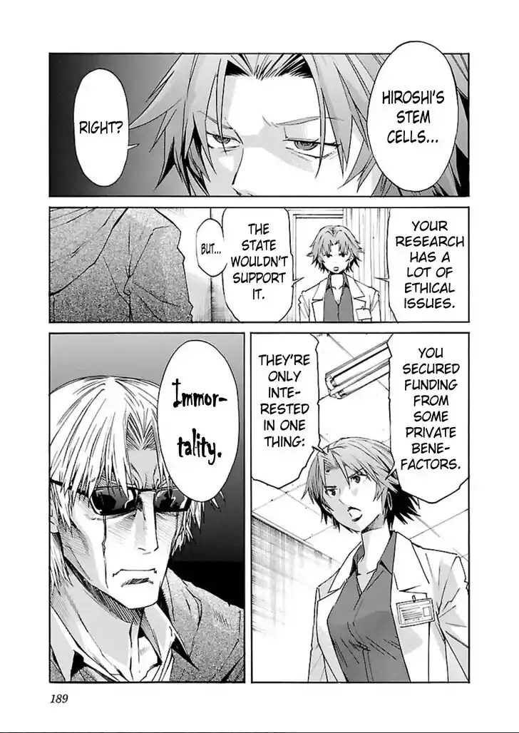 Trash. Vol.08 Ch.063