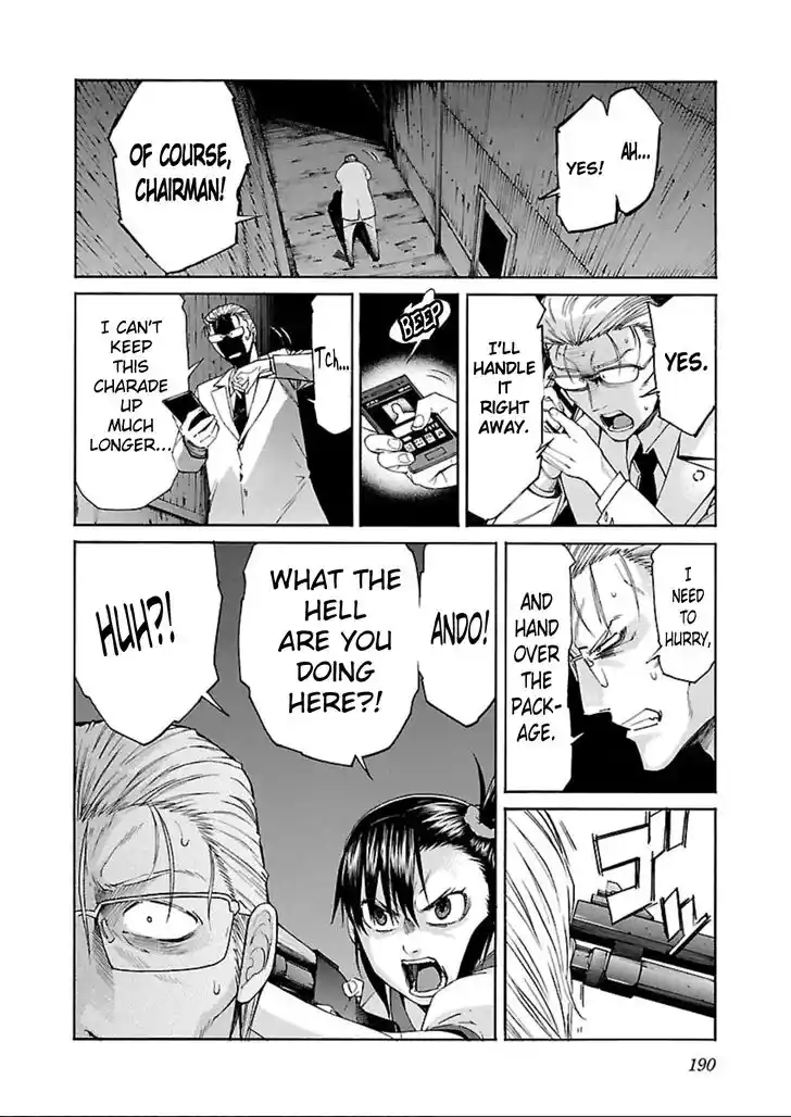 Trash. Vol.08 Ch.063