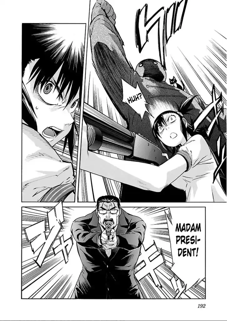 Trash. Vol.08 Ch.063