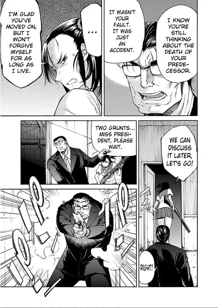 Trash. Vol.08 Ch.063