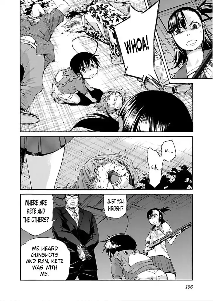 Trash. Vol.08 Ch.063