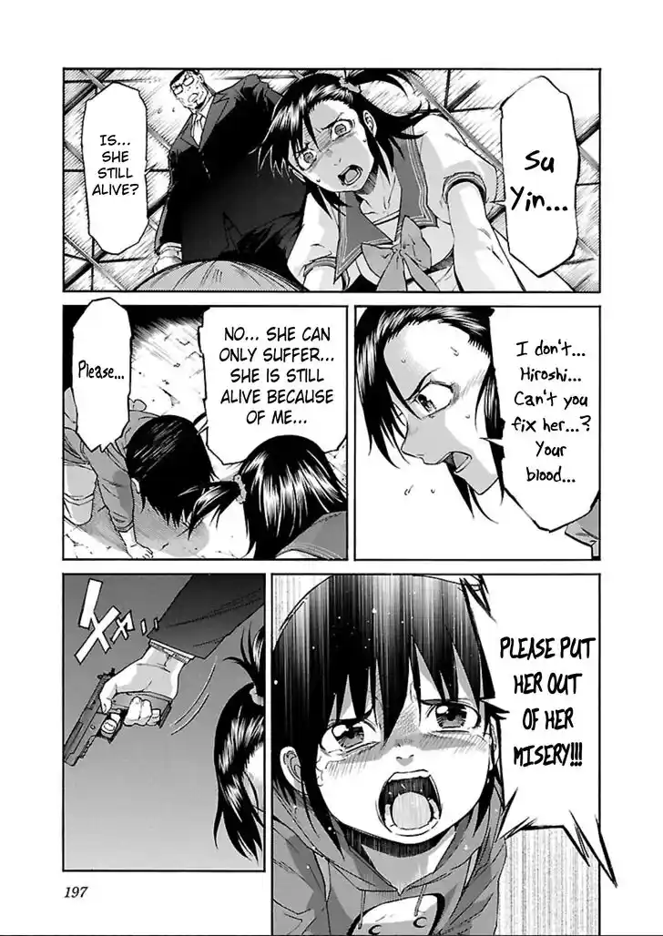 Trash. Vol.08 Ch.063