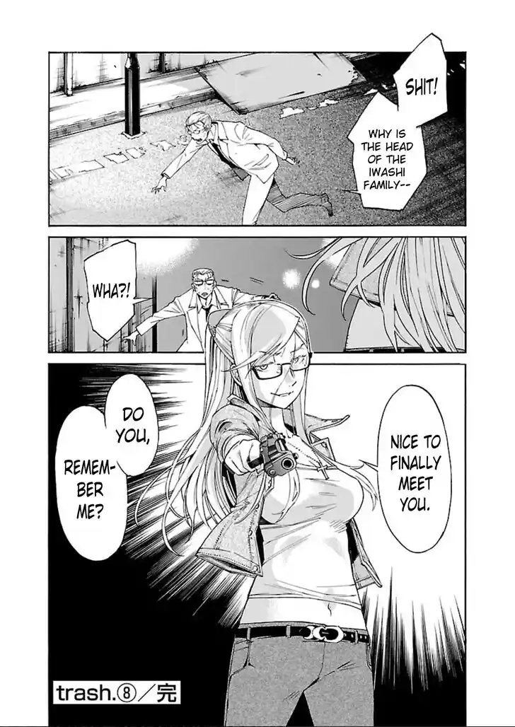 Trash. Vol.08 Ch.063