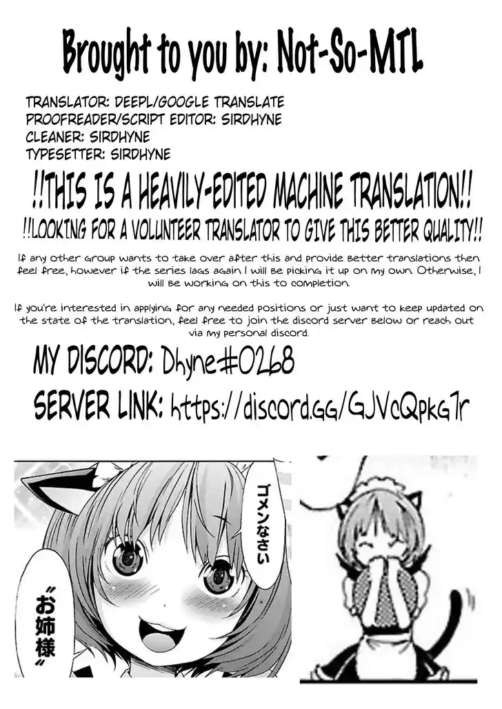 Trash. Vol.08 Ch.063