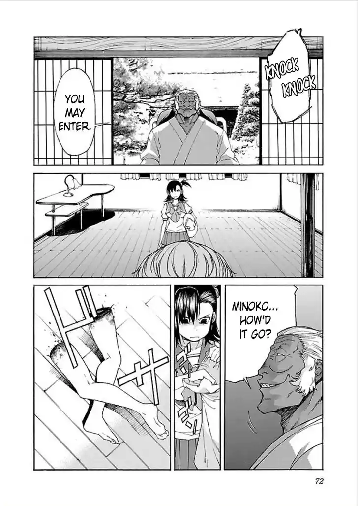 Trash. Vol.09 Ch.067