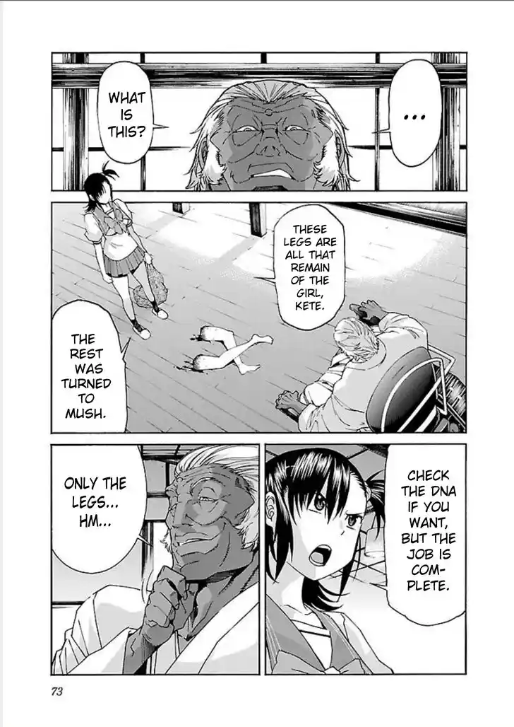 Trash. Vol.09 Ch.067