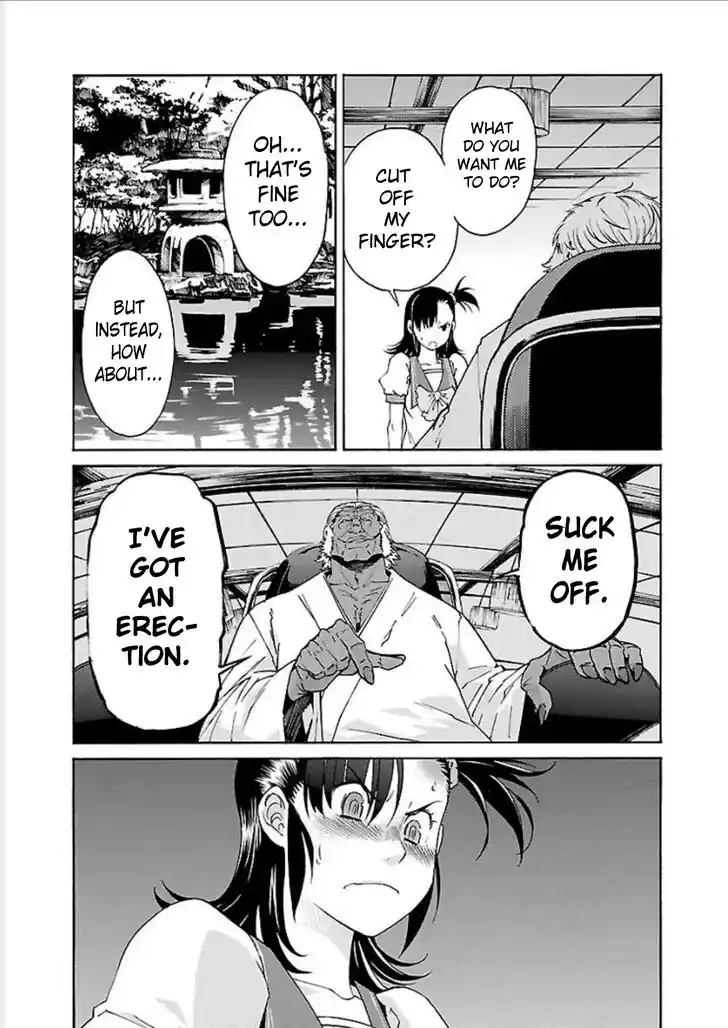 Trash. Vol.09 Ch.067