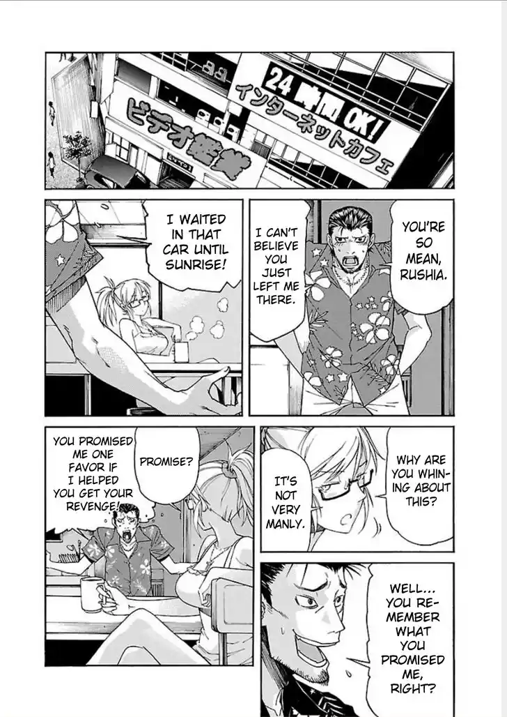 Trash. Vol.09 Ch.067