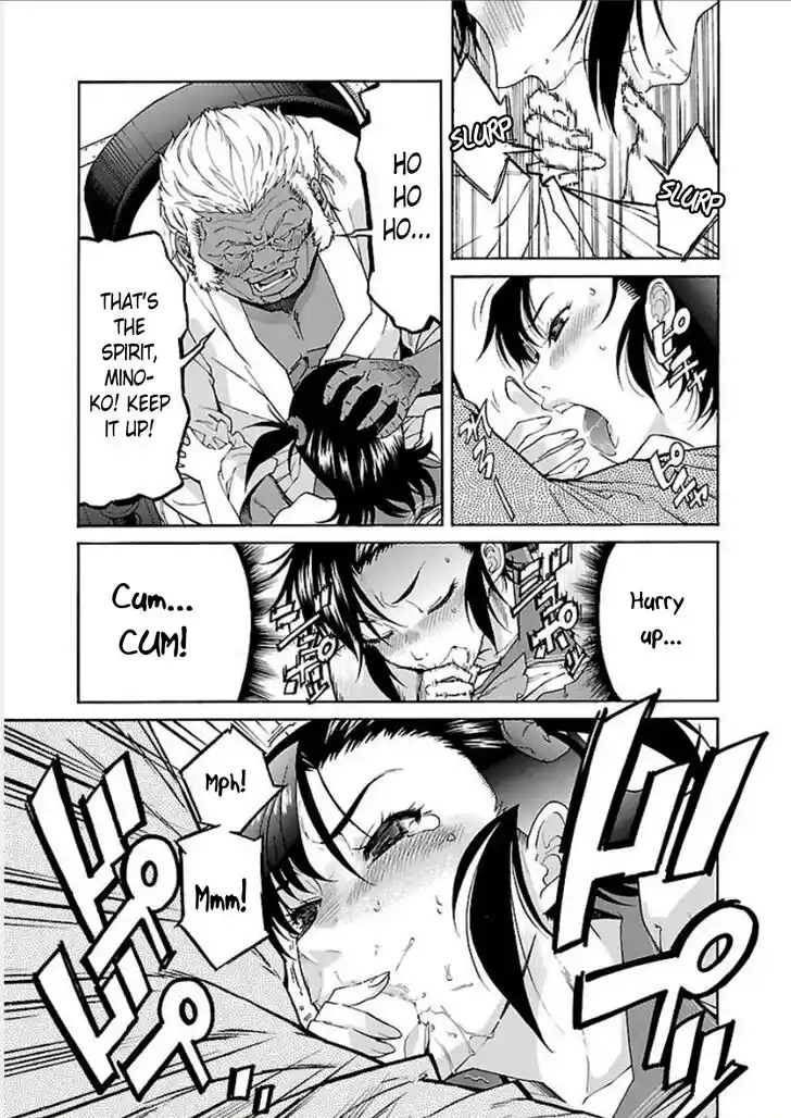 Trash. Vol.09 Ch.067