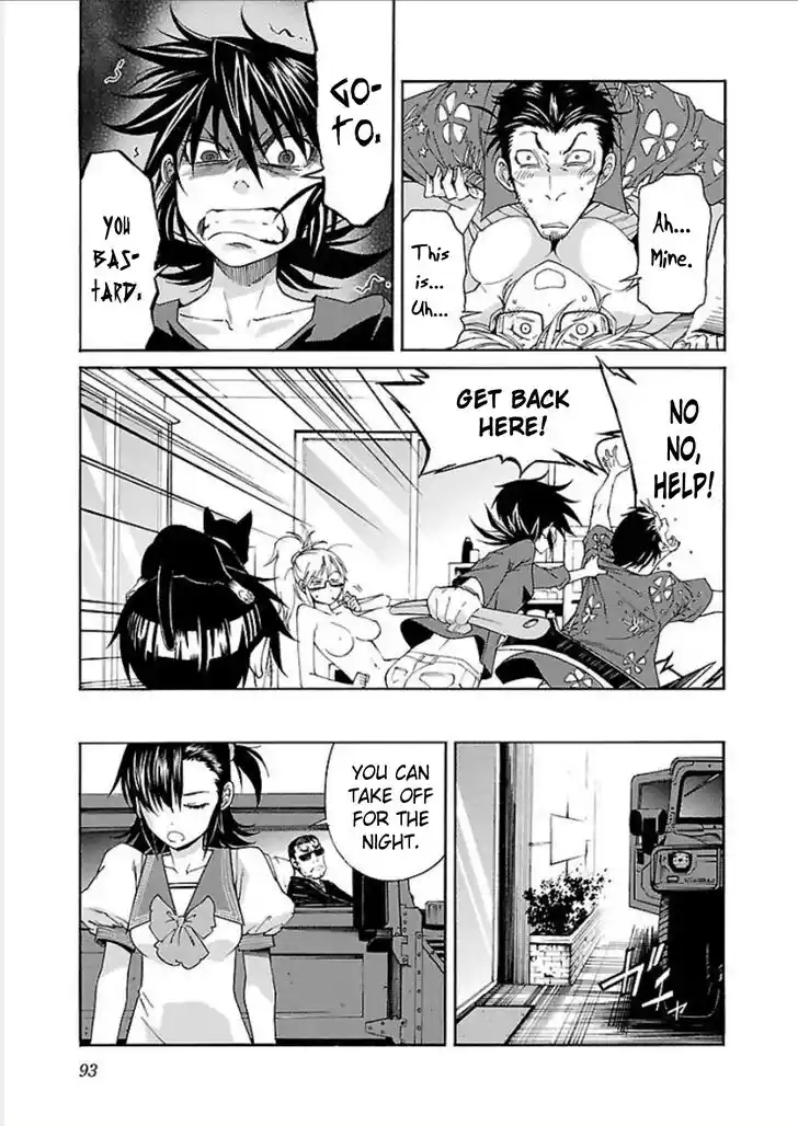 Trash. Vol.09 Ch.067