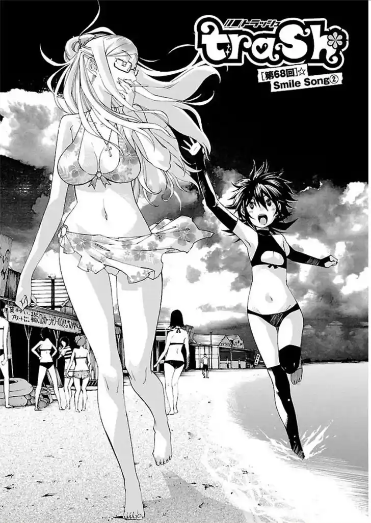 Trash. Vol.09 Ch.068