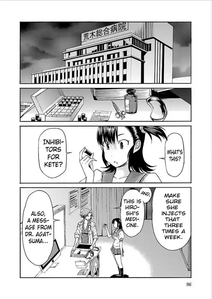 Trash. Vol.09 Ch.068