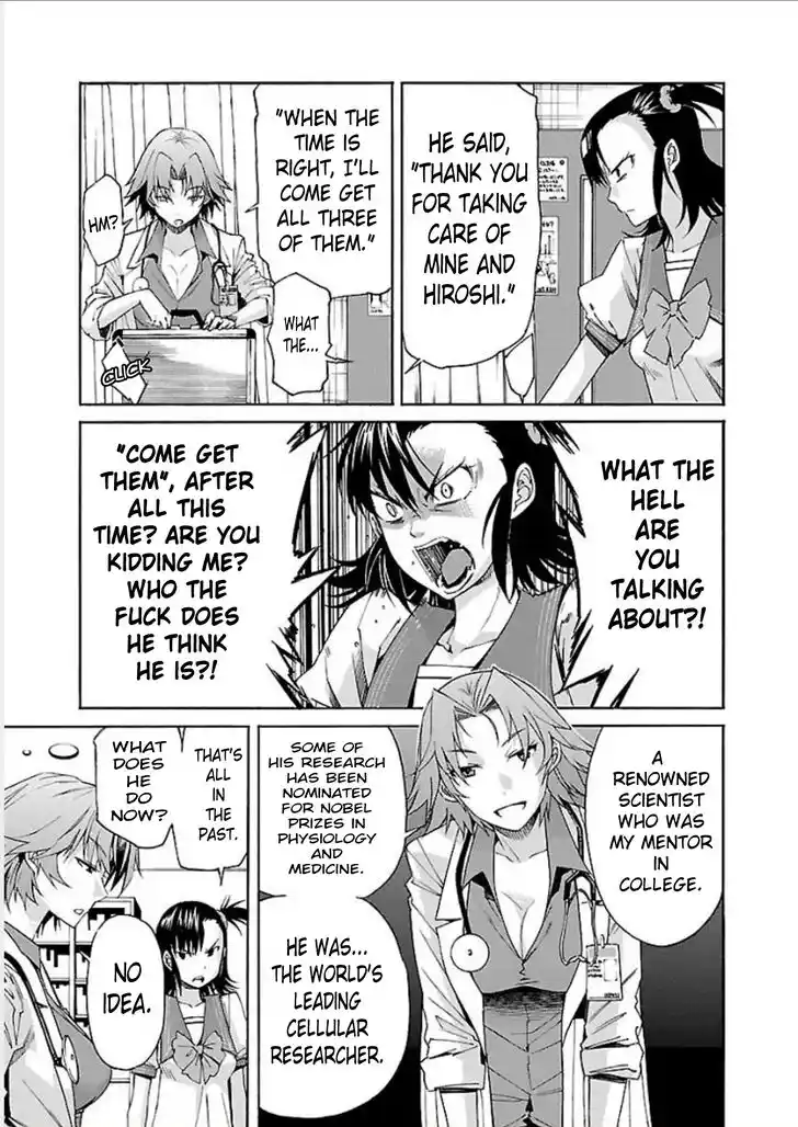 Trash. Vol.09 Ch.068