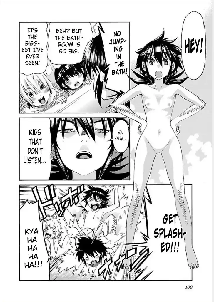 Trash. Vol.09 Ch.068