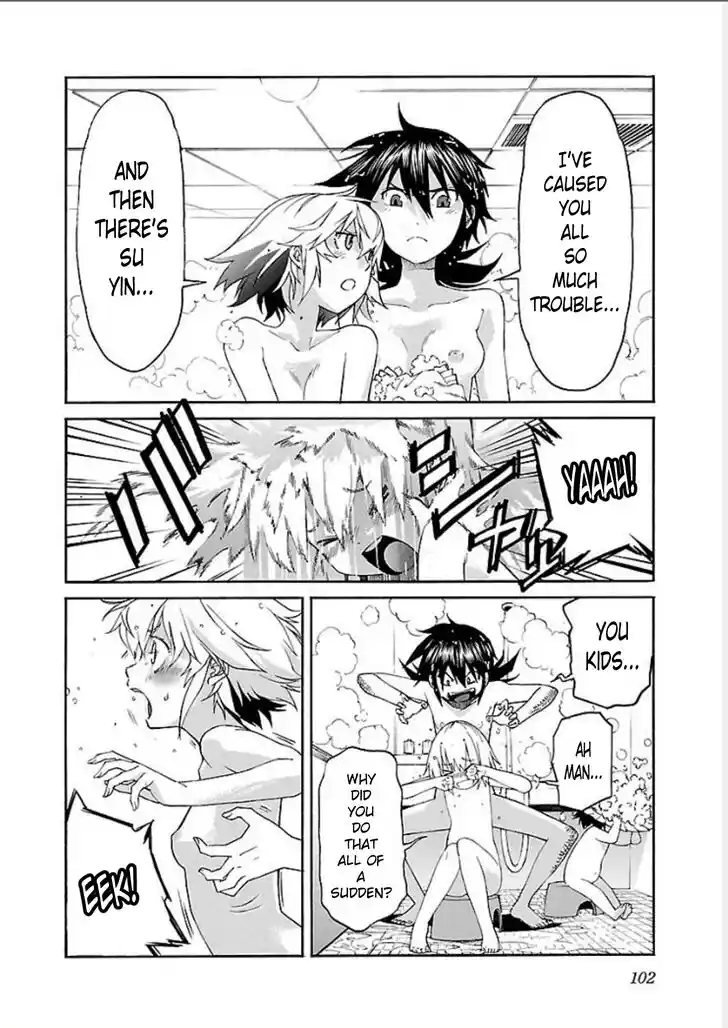 Trash. Vol.09 Ch.068