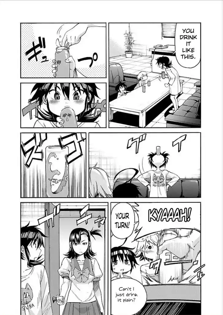 Trash. Vol.09 Ch.068