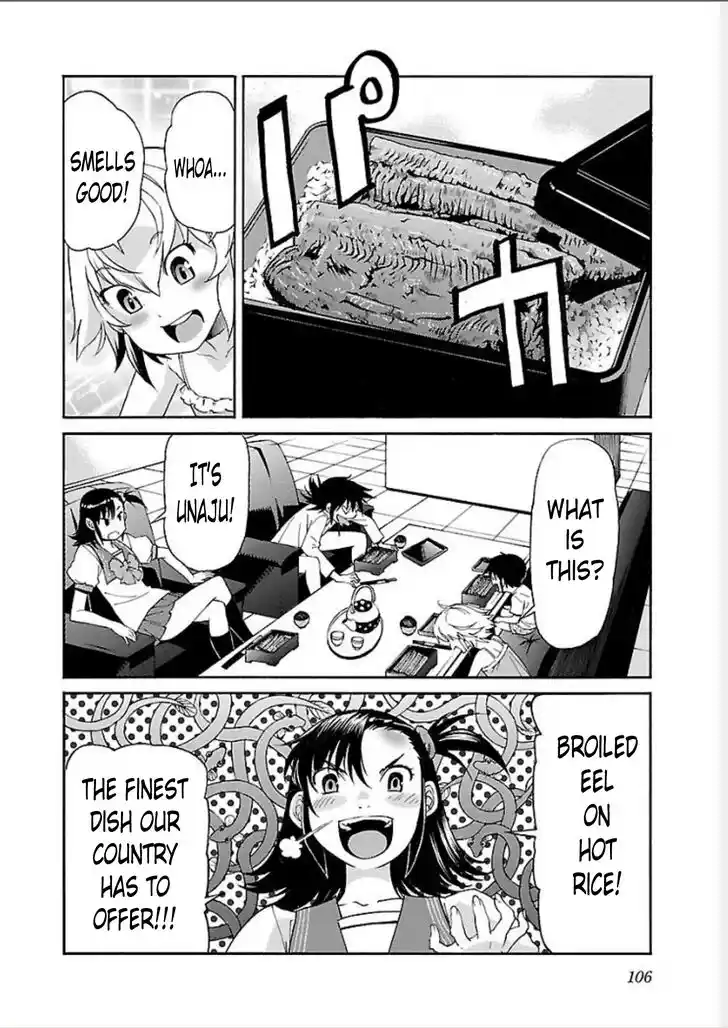 Trash. Vol.09 Ch.068