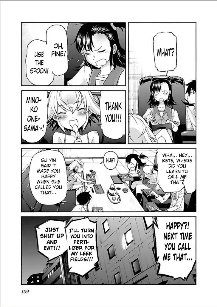 Trash. Vol.09 Ch.068