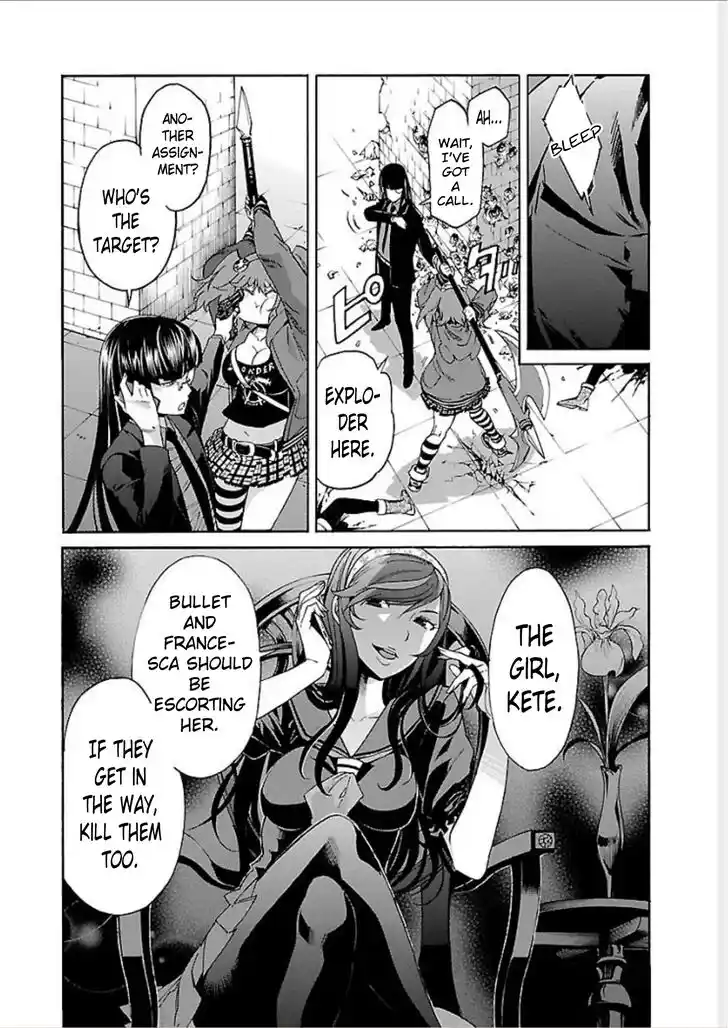 Trash. Vol.09 Ch.068