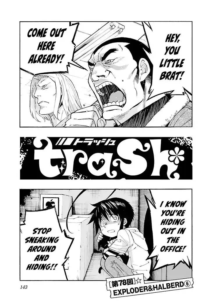 Trash. Vol.09 Ch.078
