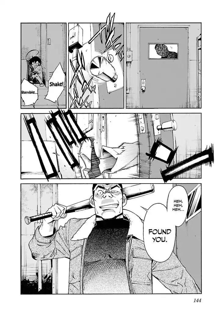 Trash. Vol.09 Ch.078