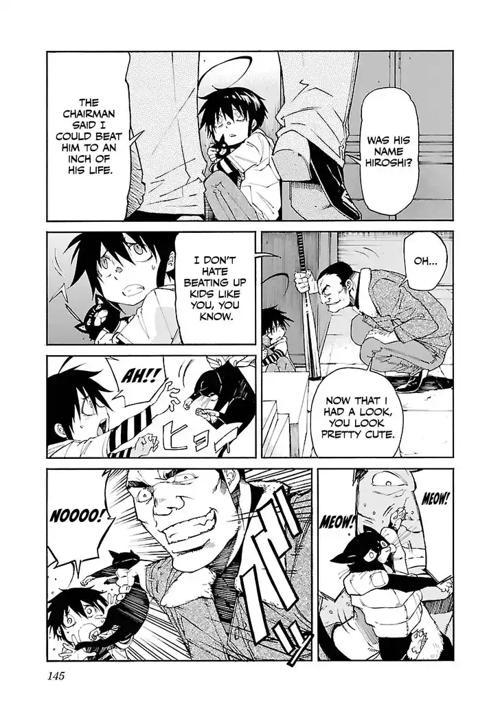 Trash. Vol.09 Ch.078