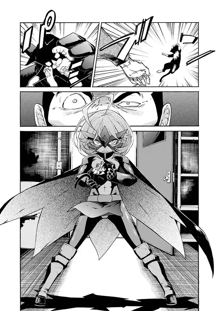 Trash. Vol.09 Ch.078