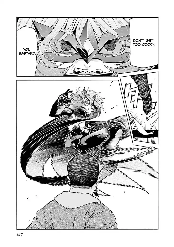 Trash. Vol.09 Ch.078