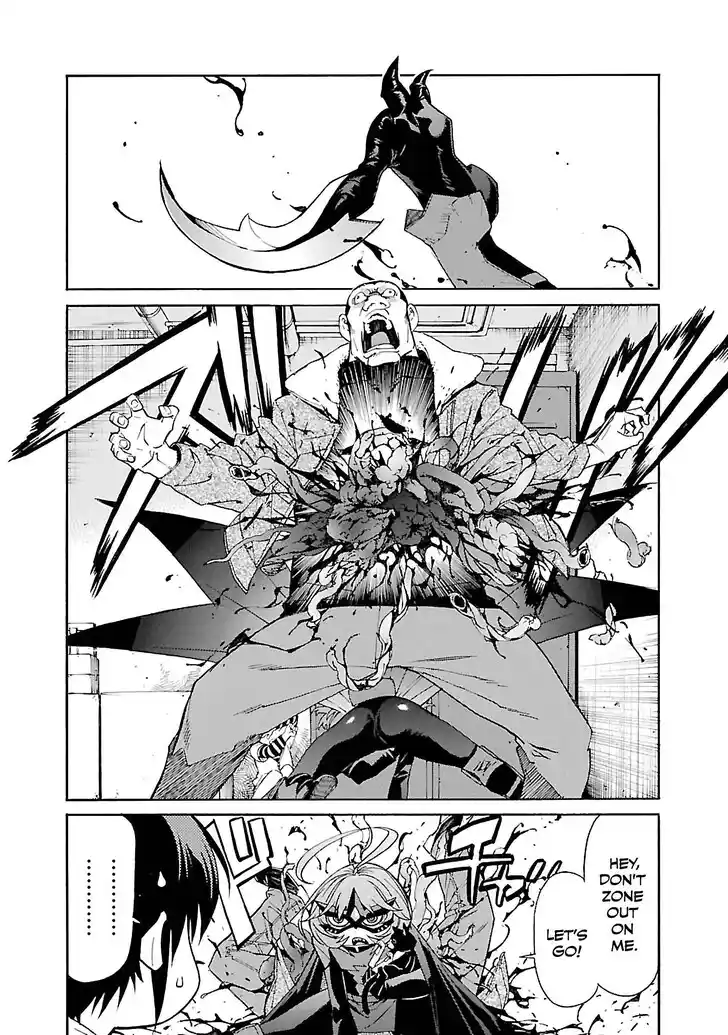 Trash. Vol.09 Ch.078