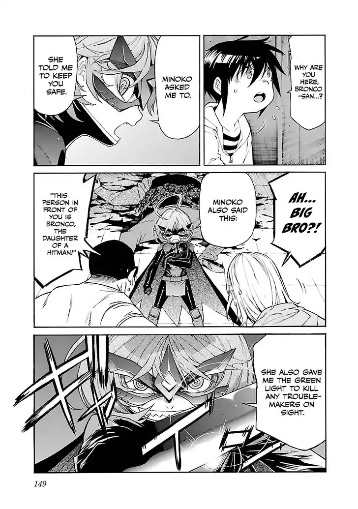 Trash. Vol.09 Ch.078