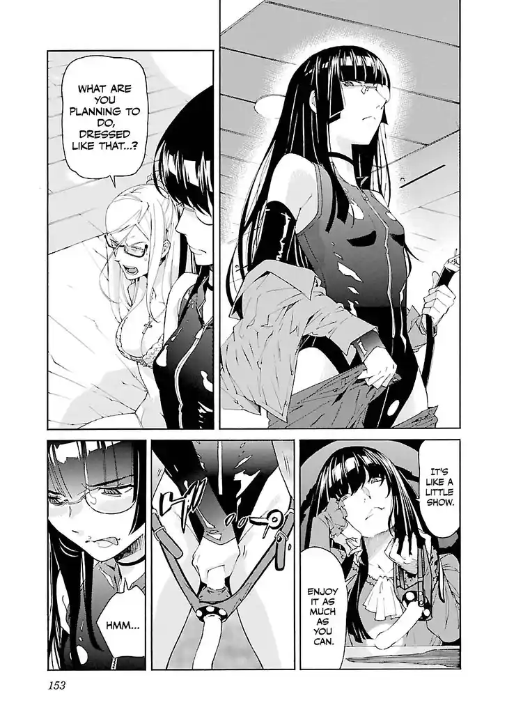 Trash. Vol.09 Ch.078