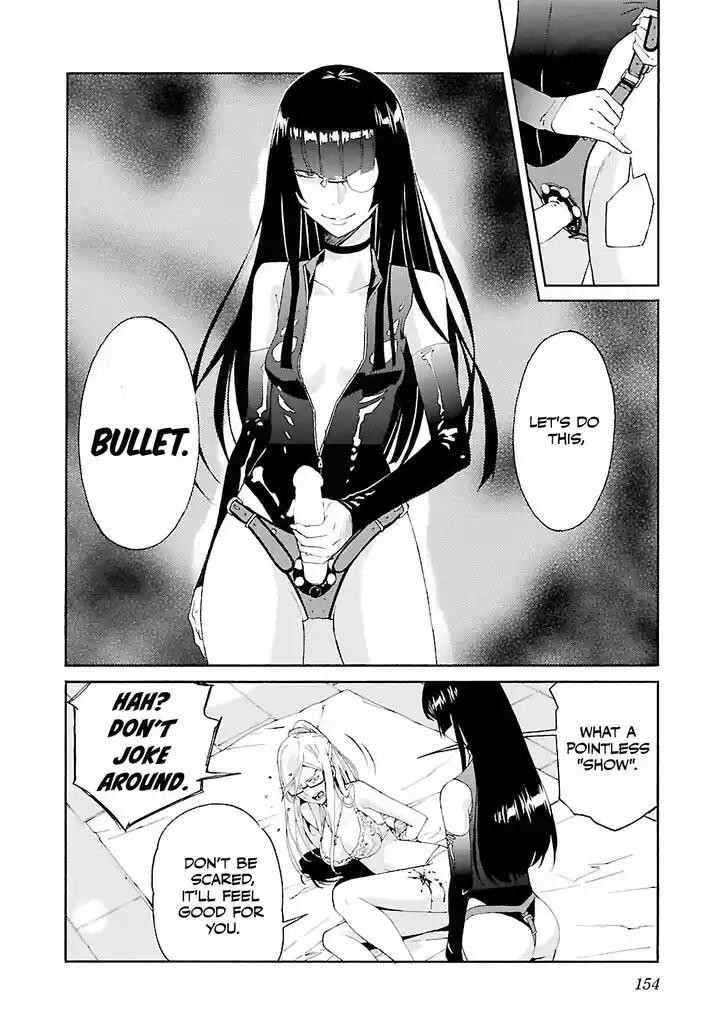 Trash. Vol.09 Ch.078