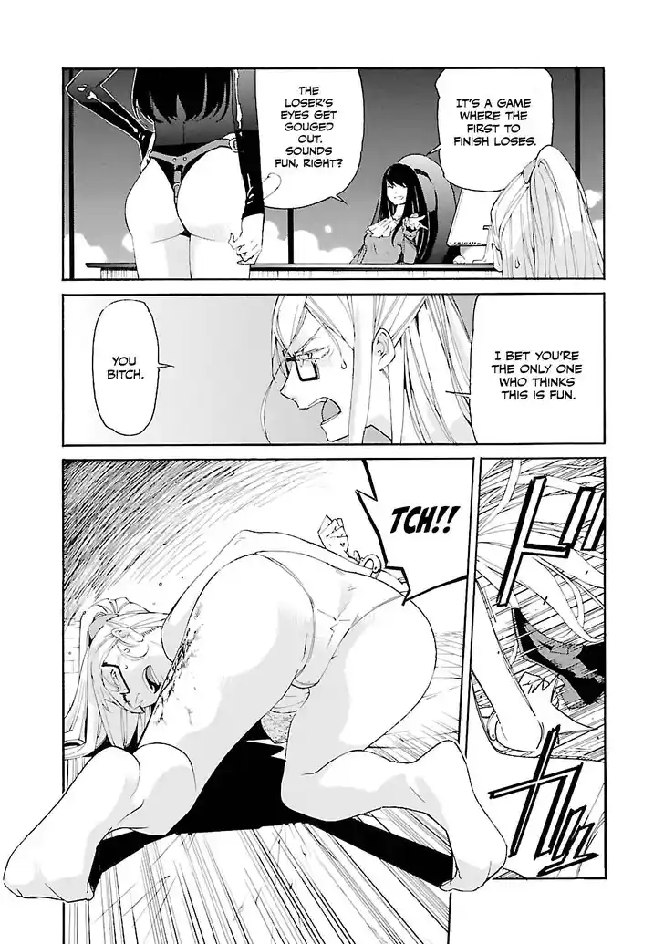 Trash. Vol.09 Ch.078