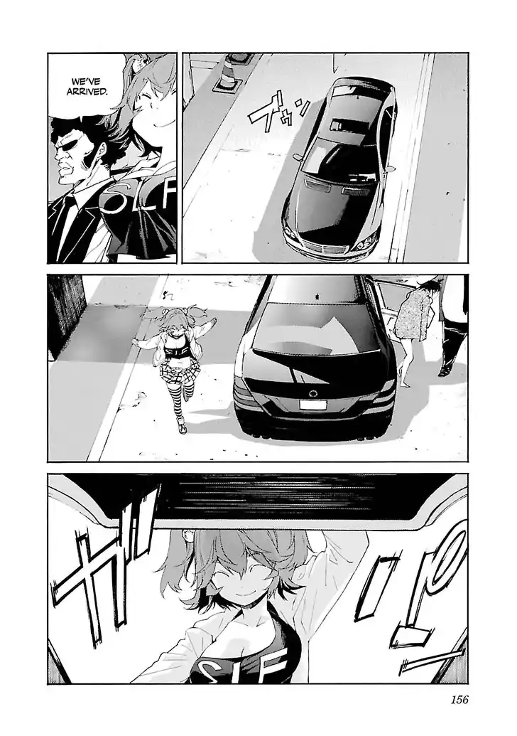 Trash. Vol.09 Ch.078