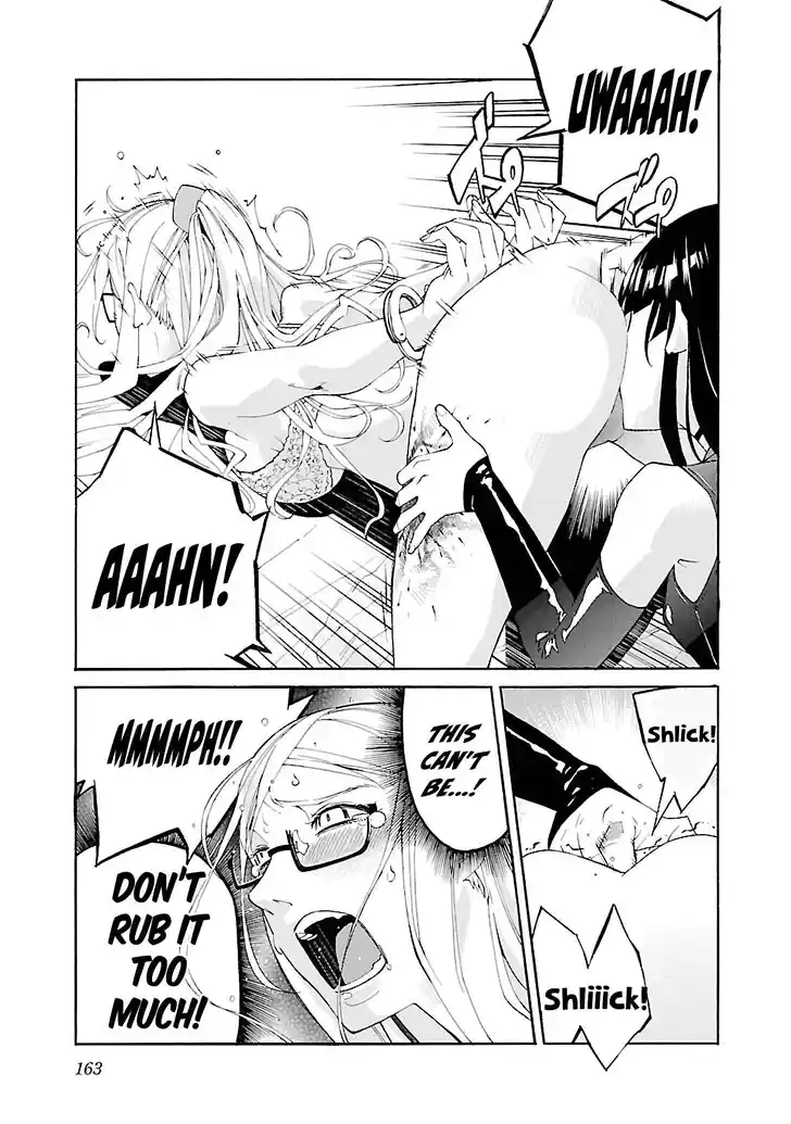 Trash. Vol.09 Ch.078