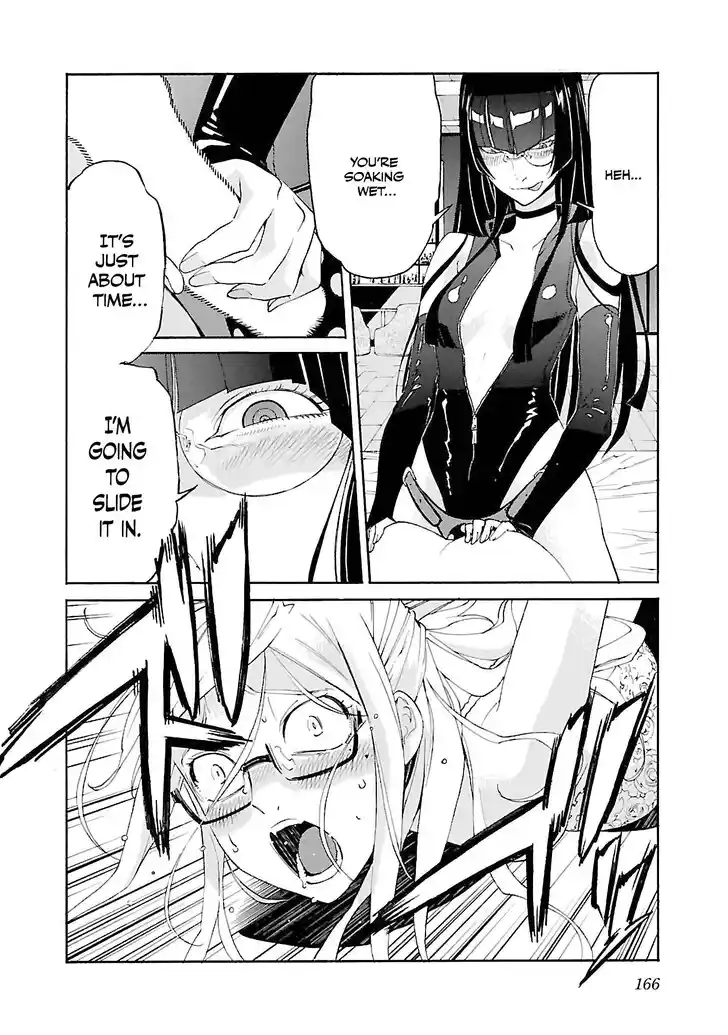 Trash. Vol.09 Ch.078