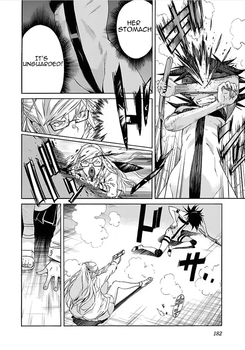 Trash. Vol.7 Chapter 56