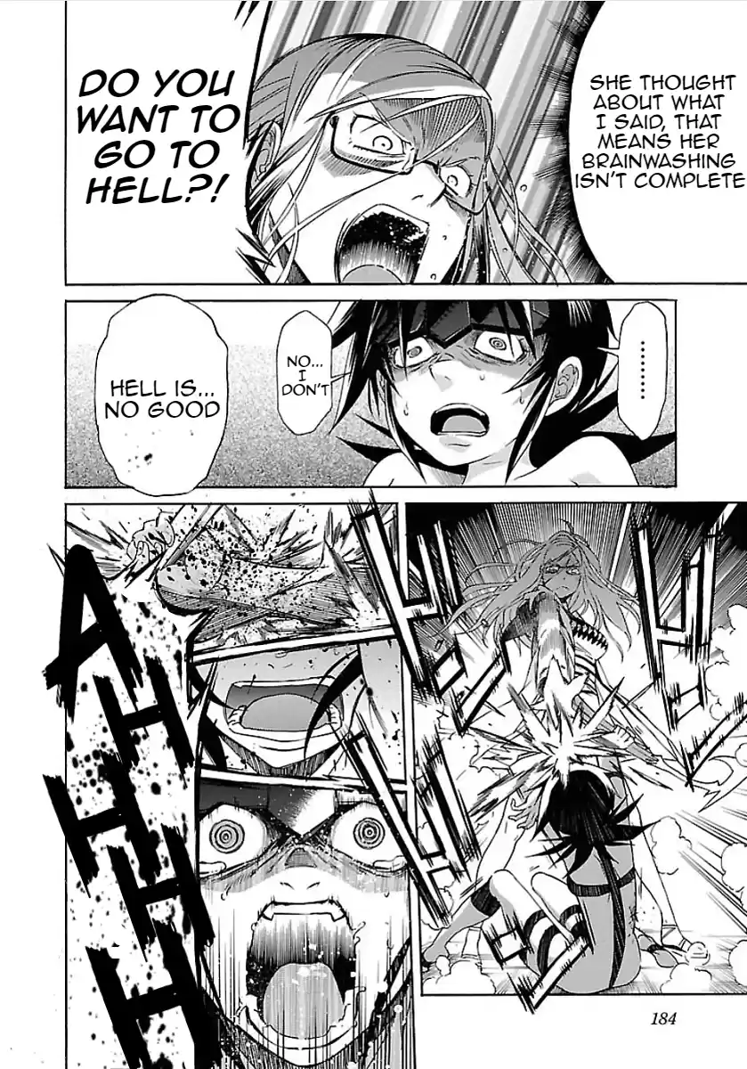 Trash. Vol.7 Chapter 56