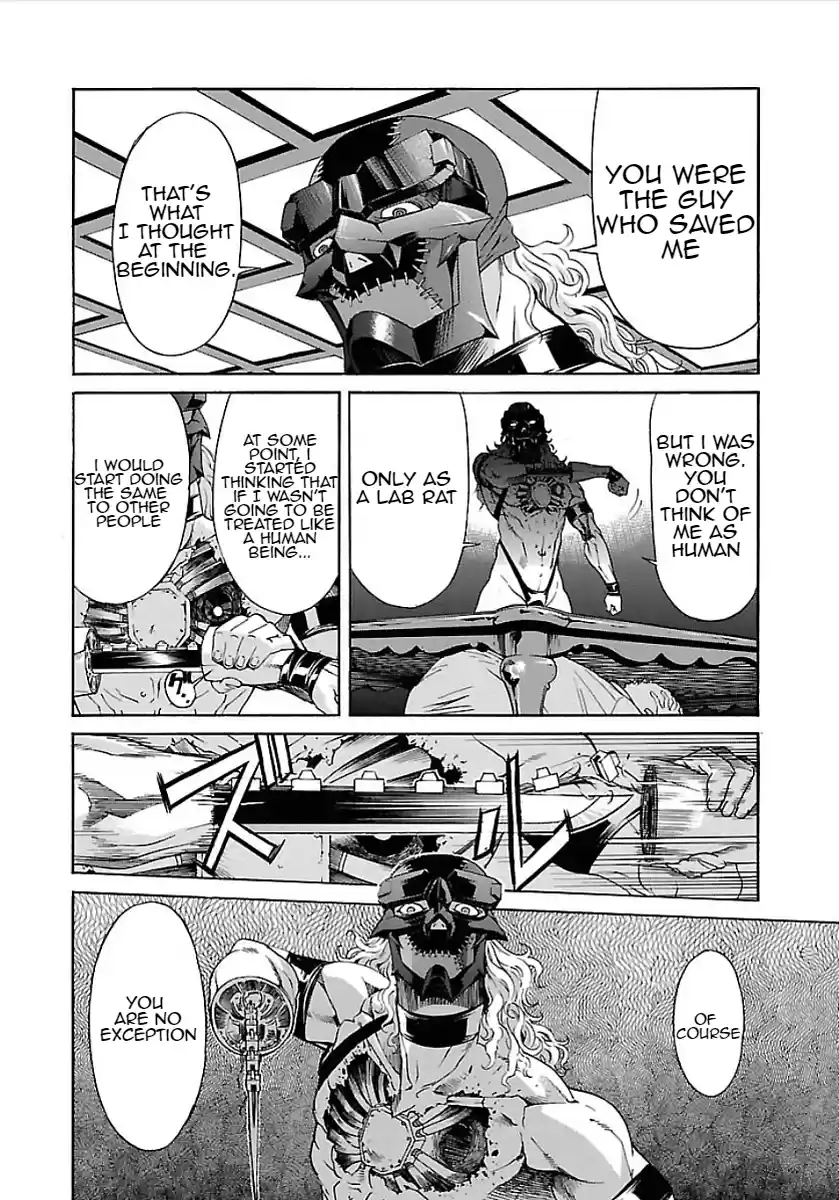 Trash. Vol.7 Chapter 56