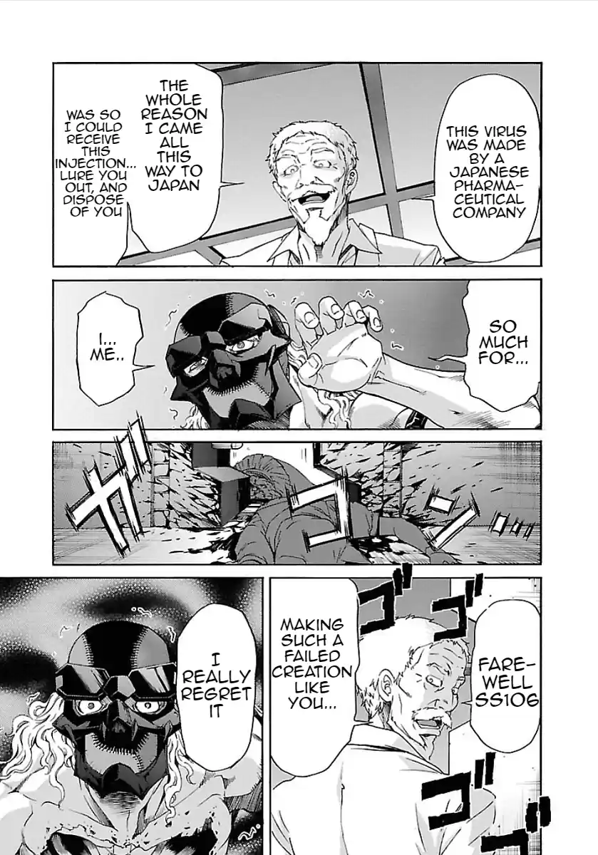 Trash. Vol.7 Chapter 56