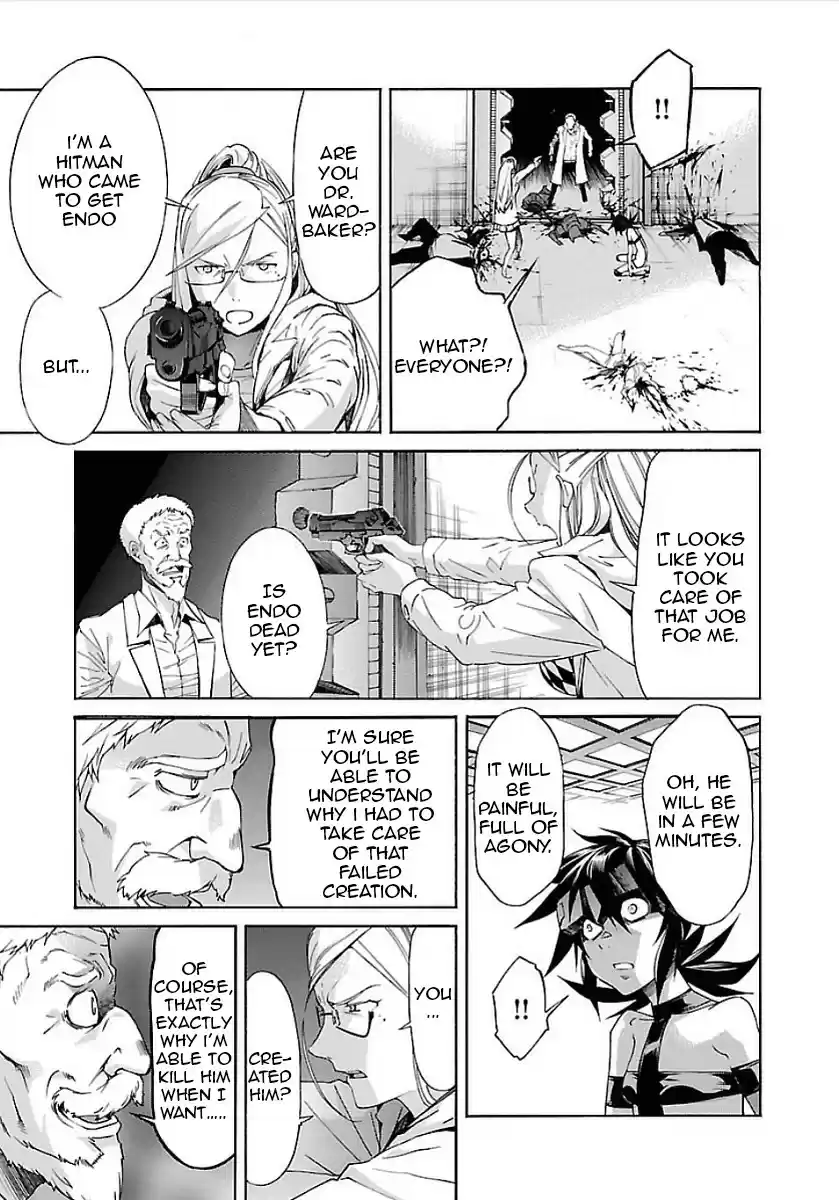 Trash. Vol.7 Chapter 56