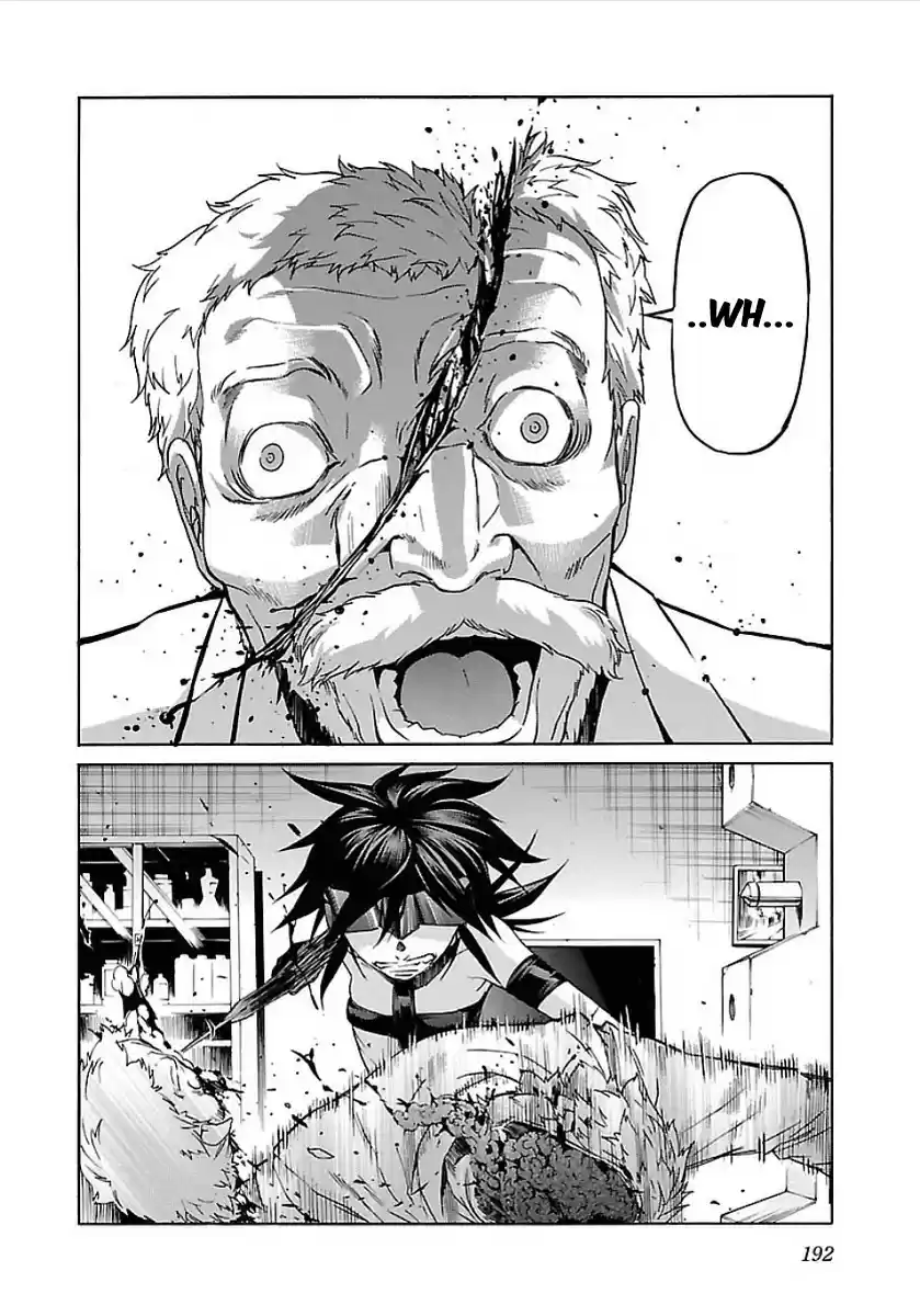 Trash. Vol.7 Chapter 56