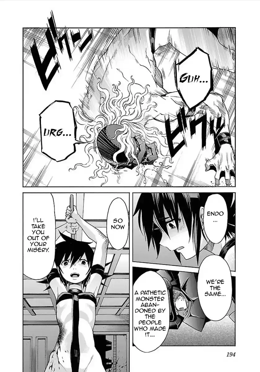 Trash. Vol.7 Chapter 56