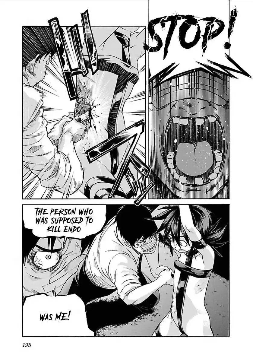 Trash. Vol.7 Chapter 56