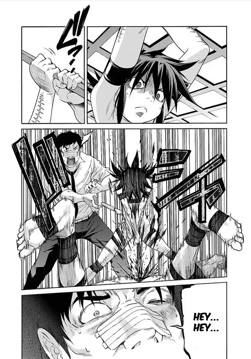 Trash. Vol.7 Chapter 56