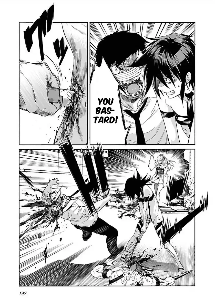 Trash. Vol.7 Chapter 56