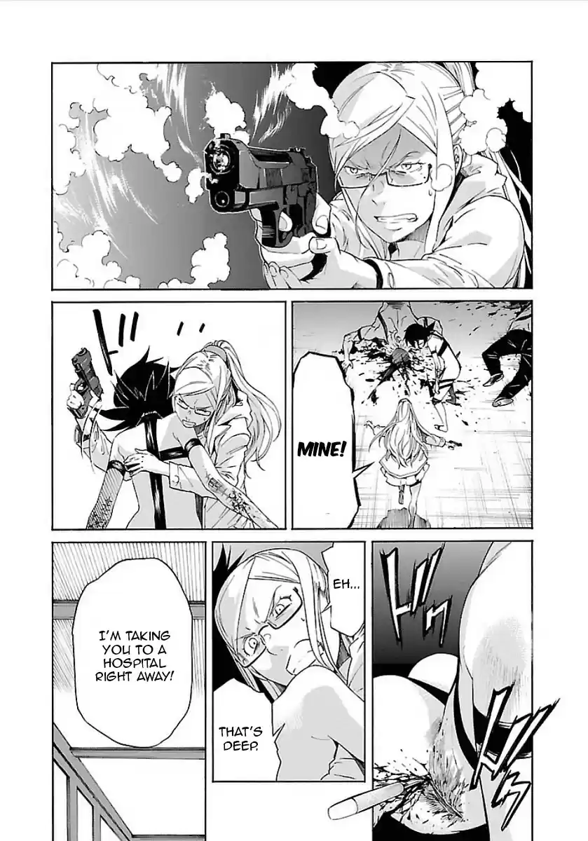 Trash. Vol.7 Chapter 56