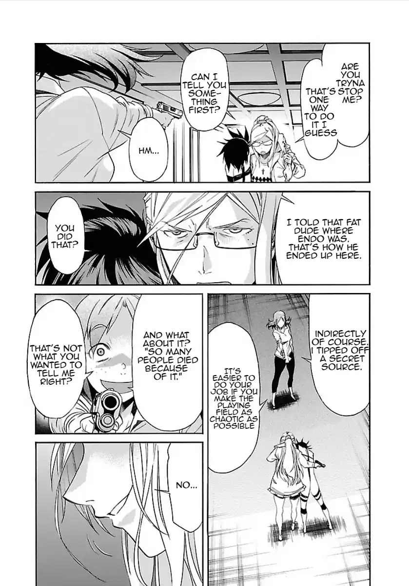 Trash. Vol.7 Chapter 56